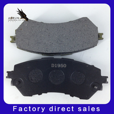 D1950 프리미엄 브레이크는 /Brake Shoes/2000+ 다른 부분 수를 패드를 댑니다